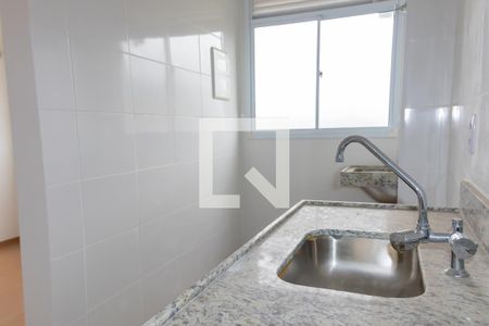 Apartamento para alugar com 42m², 2 quartos e 1 vaga Apartamento para alugar com 42m², 2 quartos e 1 vagaCozinha