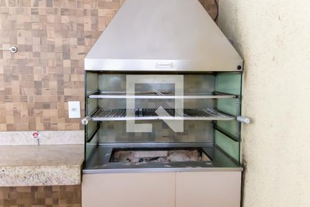 Apartamento para alugar com 42m², 2 quartos e 1 vaga Apartamento para alugar com 42m², 2 quartos e 1 vagaÁrea comum - Churrasqueira