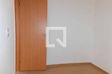Apartamento para alugar com 42m², 2 quartos e 1 vaga Apartamento para alugar com 42m², 2 quartos e 1 vagaQuarto 2