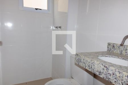 Apartamento para alugar com 42m², 2 quartos e 1 vaga Apartamento para alugar com 42m², 2 quartos e 1 vagaBanheiro