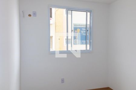 Apartamento para alugar com 42m², 2 quartos e 1 vaga Apartamento para alugar com 42m², 2 quartos e 1 vagaQuarto 2