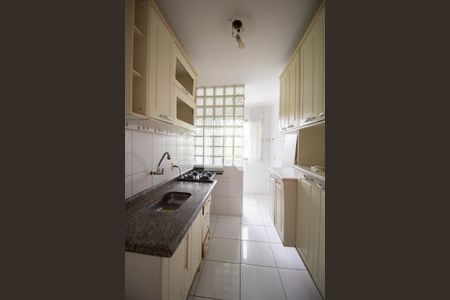 Apartamento à venda com 54m², 2 quartos e 1 vagaCozinha