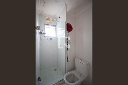 Apartamento à venda com 54m², 2 quartos e 1 vagaBanheiro