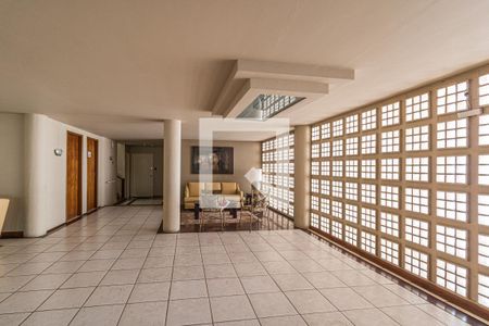 Apartamento à venda com 126m², 4 quartos e 1 vagaHall de entrada