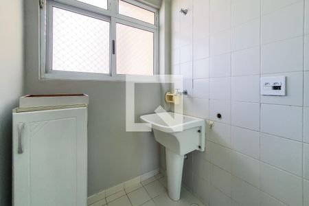 Apartamento para alugar com 65m², 2 quartos e 1 vagaÁrea de Serviço