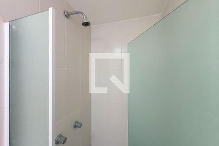 Apartamento para alugar com 65m², 2 quartos e 1 vagaBanheiro Social