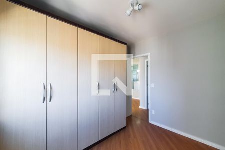 Apartamento para alugar com 65m², 2 quartos e 1 vagaQuarto 1
