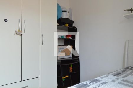 Apartamento à venda com 160m², 3 quartos e 2 vagasQuarto 2