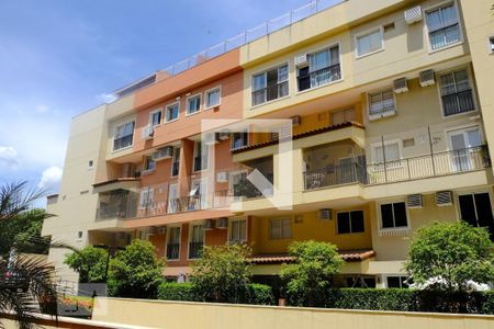 Apartamento à venda com 160m², 3 quartos e 2 vagas Apartamento à venda com 160m², 3 quartos e 2 vagasFachada do bloco