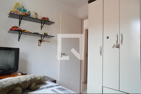 Apartamento à venda com 160m², 3 quartos e 2 vagasQuarto 2