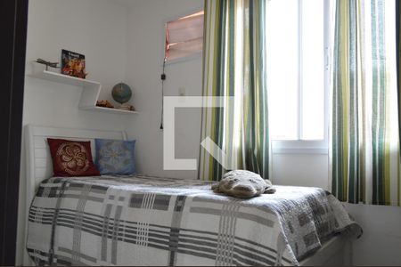 Apartamento à venda com 160m², 3 quartos e 2 vagasQuarto 2