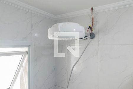 Apartamento à venda com 128m², 3 quartos e 2 vagas Apartamento à venda com 128m², 3 quartos e 2 vagasChuveiro