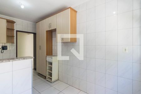 Apartamento à venda com 128m², 3 quartos e 2 vagas Apartamento à venda com 128m², 3 quartos e 2 vagasÁrea de Serviço