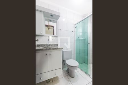 Apartamento à venda com 128m², 3 quartos e 2 vagas Apartamento à venda com 128m², 3 quartos e 2 vagasBanheiro da Suite