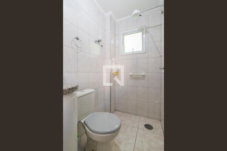 Apartamento à venda com 128m², 3 quartos e 2 vagas Apartamento à venda com 128m², 3 quartos e 2 vagasBanheiro