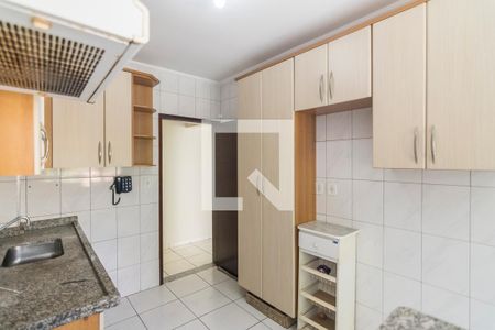 Apartamento à venda com 128m², 3 quartos e 2 vagas Apartamento à venda com 128m², 3 quartos e 2 vagasCozinha
