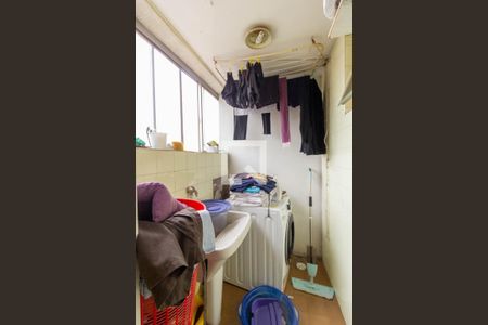 Apartamento à venda com 90m², 3 quartos e 2 vagas Apartamento à venda com 90m², 3 quartos e 2 vagasLavanderia