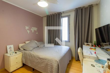 Apartamento à venda com 90m², 3 quartos e 2 vagas Apartamento à venda com 90m², 3 quartos e 2 vagasQuarto 3
