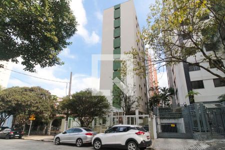 Apartamento à venda com 90m², 3 quartos e 2 vagas Apartamento à venda com 90m², 3 quartos e 2 vagasFachada