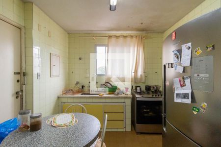 Apartamento à venda com 90m², 3 quartos e 2 vagas Apartamento à venda com 90m², 3 quartos e 2 vagasCozinha