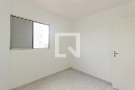 Apartamento à venda com 65m², 2 quartos e 1 vagaQuarto 1