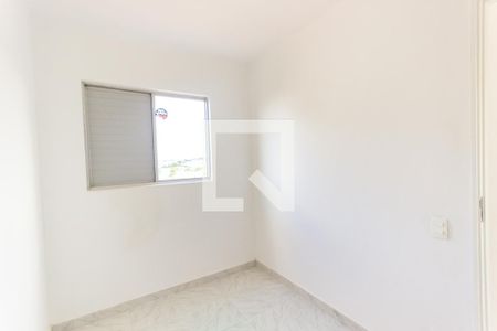 Apartamento à venda com 65m², 2 quartos e 1 vagaQuarto 2