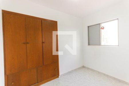 Apartamento à venda com 65m², 2 quartos e 1 vagaQuarto 2