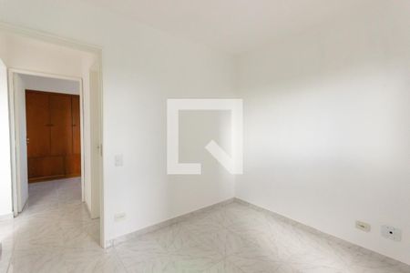 Apartamento à venda com 65m², 2 quartos e 1 vagaQuarto 1