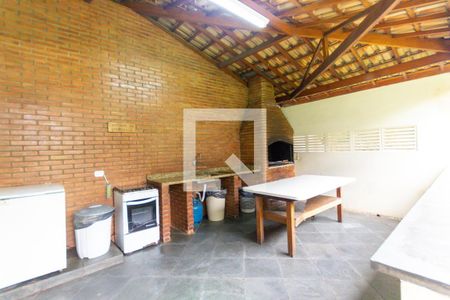 Apartamento à venda com 65m², 2 quartos e 1 vagaÁrea comum