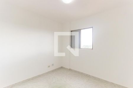 Apartamento à venda com 65m², 2 quartos e 1 vagaQuarto 1