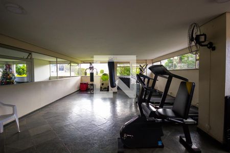 Apartamento à venda com 65m², 2 quartos e 1 vagaÁrea comum