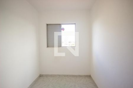 Apartamento à venda com 65m², 2 quartos e 1 vagaQuarto 2