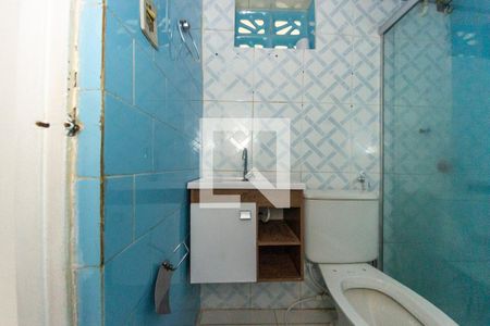 Apartamento para alugar com 43m², 2 quartos e 1 vaga Apartamento para alugar com 43m², 2 quartos e 1 vagaBanheiro