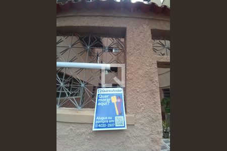 Apartamento para alugar com 43m², 2 quartos e 1 vaga Apartamento para alugar com 43m², 2 quartos e 1 vagaFachada