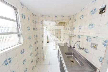 Apartamento para alugar com 43m², 2 quartos e 1 vaga Apartamento para alugar com 43m², 2 quartos e 1 vagaCozinha e Área de Serviço