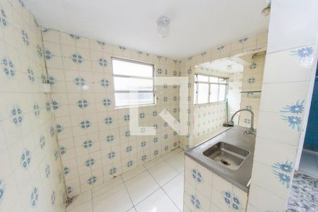 Apartamento para alugar com 43m², 2 quartos e 1 vaga Apartamento para alugar com 43m², 2 quartos e 1 vagaCozinha e Área de Serviço