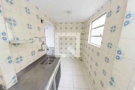 Apartamento para alugar com 43m², 2 quartos e 1 vaga Apartamento para alugar com 43m², 2 quartos e 1 vagaCozinha e Área de Serviço