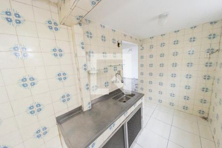 Apartamento para alugar com 43m², 2 quartos e 1 vaga Apartamento para alugar com 43m², 2 quartos e 1 vagaCozinha e Área de Serviço