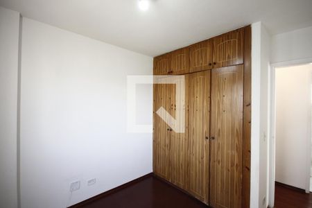 Quarto 1 de apartamento para alugar com 3 quartos, 80m² em Vl Firmiano Pinto, São Paulo