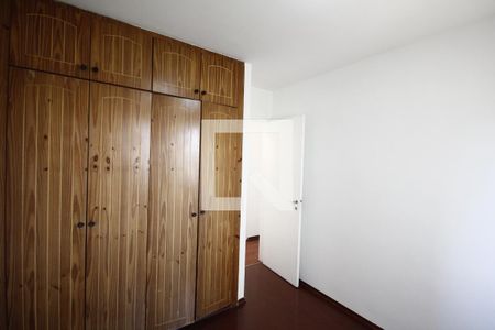 Quarto 1 de apartamento para alugar com 3 quartos, 80m² em Vl Firmiano Pinto, São Paulo