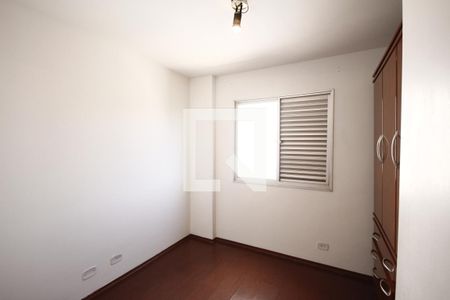 Quarto 2 de apartamento para alugar com 3 quartos, 80m² em Vl Firmiano Pinto, São Paulo
