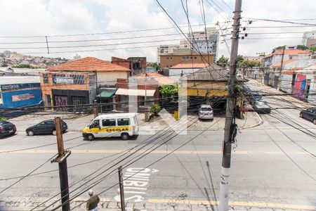 Apartamento à venda com 90m², 4 quartos e sem vagaVista da Varanda do Quarto 1  