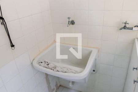 Apartamento à venda com 72m², 3 quartos e 1 vagaLavanderia