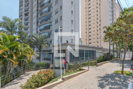 Apartamento à venda com 86m², 3 quartos e 2 vagas Apartamento à venda com 86m², 3 quartos e 2 vagasEntrada