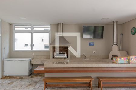 Apartamento à venda com 86m², 3 quartos e 2 vagas Apartamento à venda com 86m², 3 quartos e 2 vagasChurrasqueira