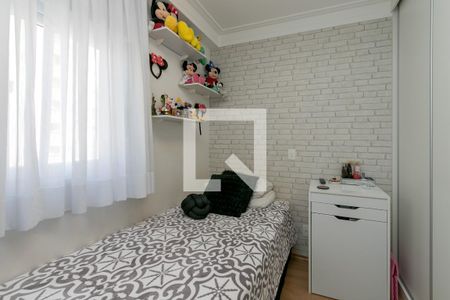 Apartamento à venda com 86m², 3 quartos e 2 vagas Apartamento à venda com 86m², 3 quartos e 2 vagasSuíte 2