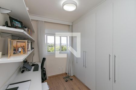 Apartamento à venda com 86m², 3 quartos e 2 vagas Apartamento à venda com 86m², 3 quartos e 2 vagasQuarto
