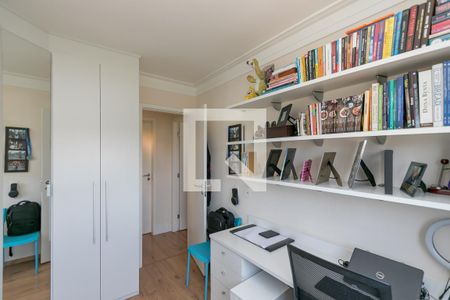 Apartamento à venda com 86m², 3 quartos e 2 vagas Apartamento à venda com 86m², 3 quartos e 2 vagasQuarto