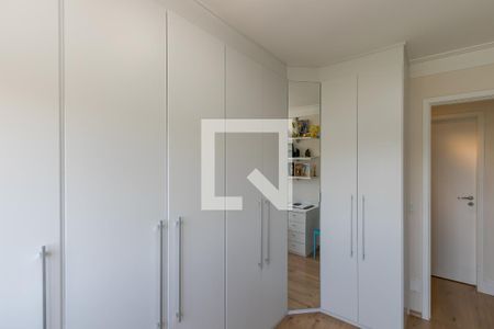 Apartamento à venda com 86m², 3 quartos e 2 vagas Apartamento à venda com 86m², 3 quartos e 2 vagasQuarto