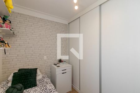 Apartamento à venda com 86m², 3 quartos e 2 vagas Apartamento à venda com 86m², 3 quartos e 2 vagasSuíte 2